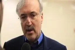 تماس وزیر بهداشت با وزیر بهداشت چین در خصوص بیماری کرونا 