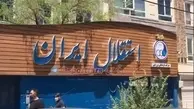 حضور عجیب یک طلبکار با خاور مقابل باشگاه استقلال! + ویدئو