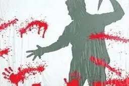 قتل خواهر و بچه‌هایش به خاطر ۱۰ میلیون تومان