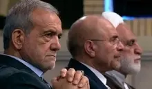 درخواست شورای هماهنگی اقتصادی سران قوا از هموطنان | دعوت ایرانیان داخل و خارج به مشارکت برای تحولی پایدار