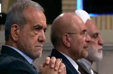 درخواست شورای هماهنگی اقتصادی سران قوا از هموطنان | دعوت ایرانیان داخل و خارج به مشارکت برای تحولی پایدار