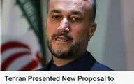 طرح جدید ایران برای احیا برجام | پشت پرده مذاکرات چیست؟ | طرح جدید ایران به آمریکا داده شد