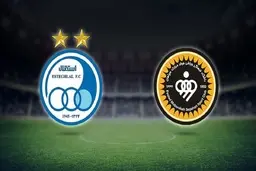 ترکیب استقلال و سپاهان مشخص شد 

