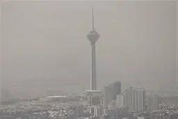 
هوای تهران دوباره در وضعیت "ناسالم" قرار گرفت
