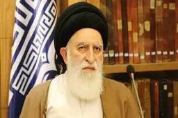 واکنش آیت‌الله علوی بروجردی به مسمومیت‌های سریالی دانش آموزان دختر | هدف تروریست‌ها همین است که دختران به مدرسه  نیایند!