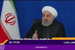 حسن‌روحانی: همه تحریم‌های اصلی در مذاکرات وین برداشته شده + ویدئو