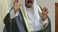 مسن‌ترین ولیعهد جهان امیر کویت می‌شود | مشعل الأحمد کیست؟