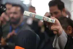 حج ۱۴۰۲ آغاز شد