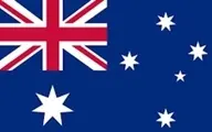 رضایت استرالیا از وضعیت شهروند خود در زندان قرچک