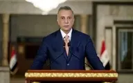 نخست وزیر عراق: به پیشرفت روابطمان با ایران، عربستان و آمریکا افتخار می‌کنیم