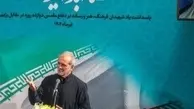 پزشکیان: صحبت از پایان برنامه هسته‌ای ایران یک توهم است 