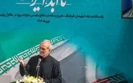 پزشکیان: صحبت از پایان برنامه هسته‌ای ایران یک توهم است 