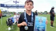 پسر مسی هم قهرمان شد! | تیاگو مسی به مقام قهرمانی جام بین المللی پسران زیر 13 سال شد