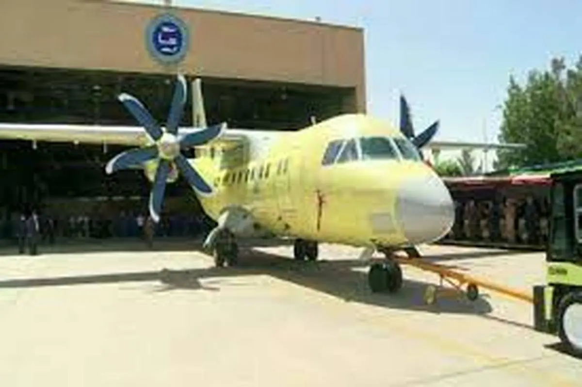 هواپیمای ترابری ملخی ایرانی سیمرغ 