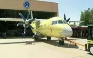 هواپیمای ترابری ملخی ایرانی سیمرغ 