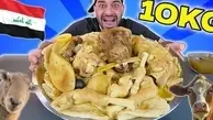 لحظه خوردن ۱۰ کیلو کله پاچه توسط جوان مشهور عراقی! | غذا خوردن با صدا و ملچ ملوچ زیاد+ویدئو 
