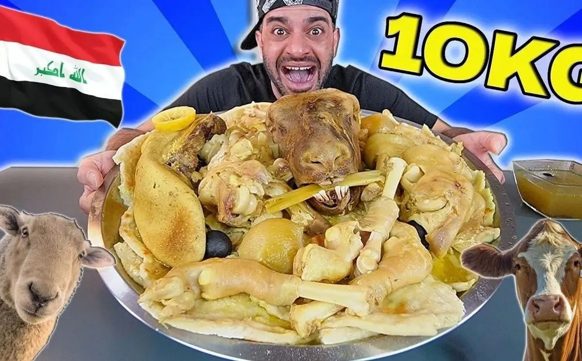 لحظه خوردن 10 کیلو کله پاچه توسط جوان مشهور عراقی! | غذا خوردن با صدا و ملچ ملوچ زیاد + ویدئو