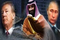 ولیعهد پول هایش را صرف چه چیزی کرد؟تبدیل شدن عربستان به یک کشور بدهکار،یک واقعیت است