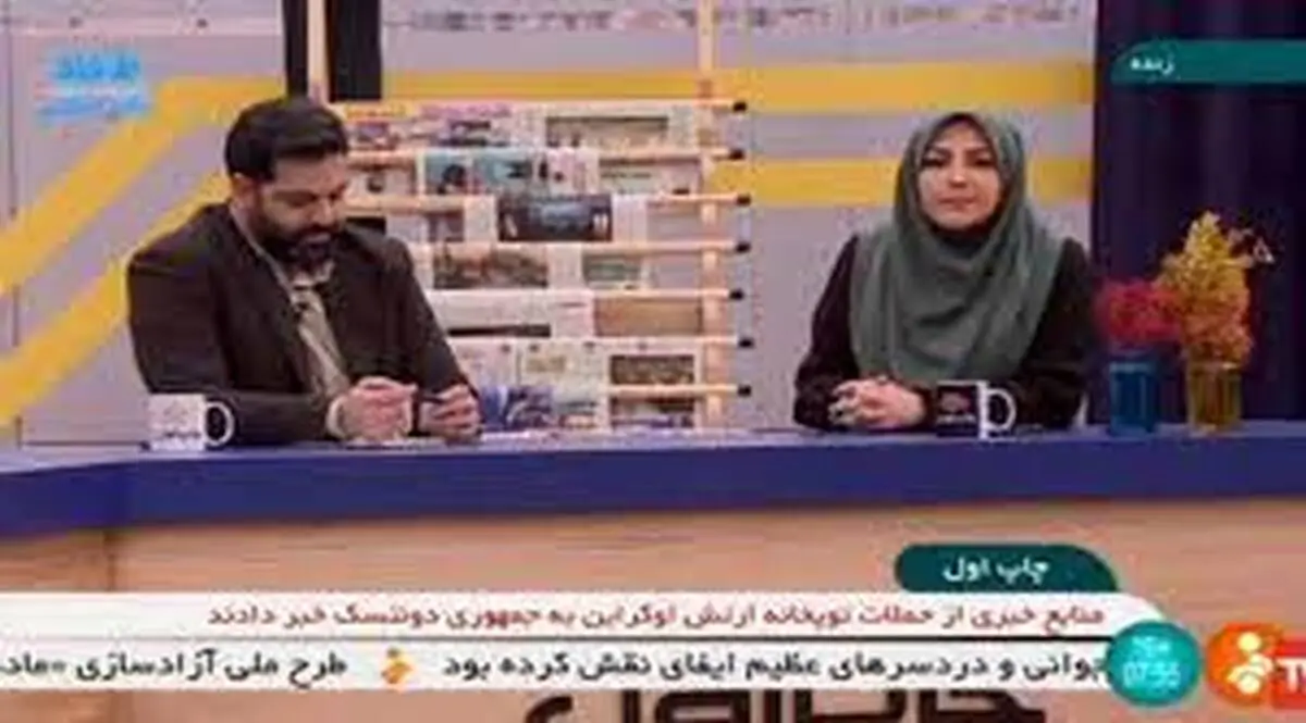 مشاجره لفظی مجری شبکه خبر با نماینده توهین کننده به مردم در مورد طرح صیانت | نماینده توهین کننده زیر بار نرفت!+ویدئو
