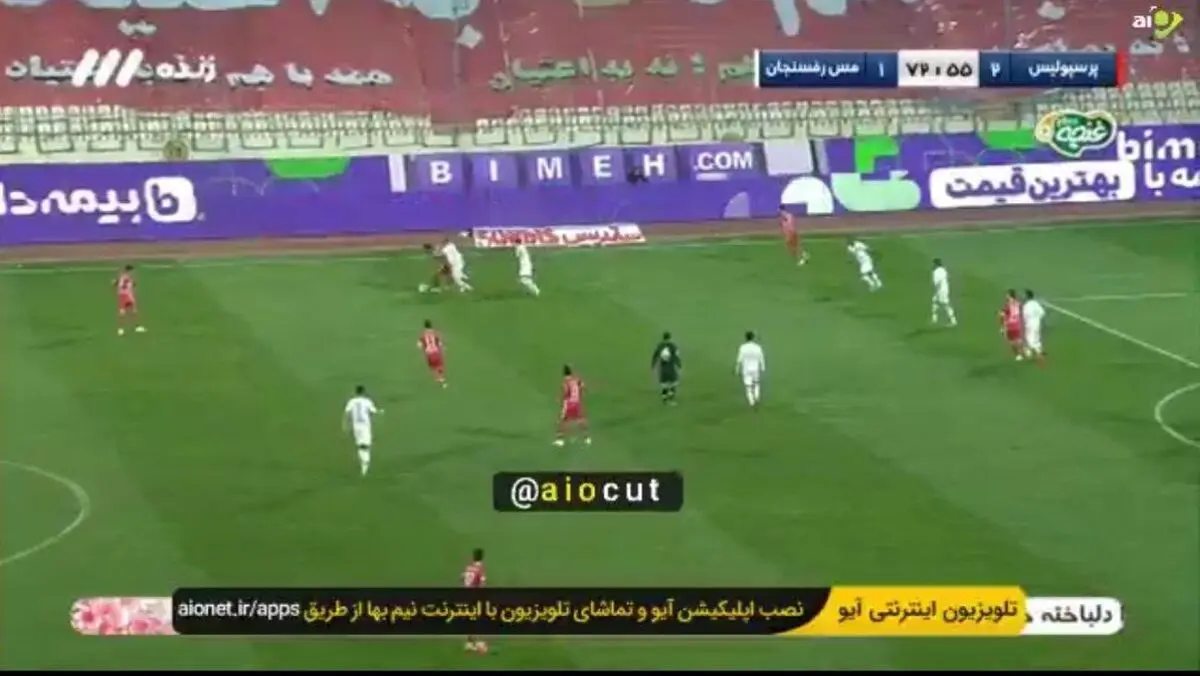 گل سوم پرسپولیس به مس توسط عبدی+ویدئو