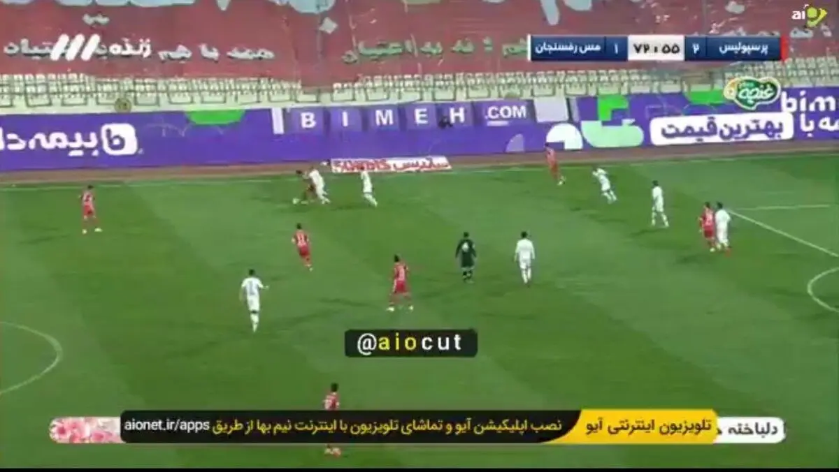 گل سوم پرسپولیس به مس توسط عبدی+ویدئو