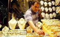 قیمت طلا نگران کننده شد | اعلام جدیدترین قیمت طلا و سکه در بازار
