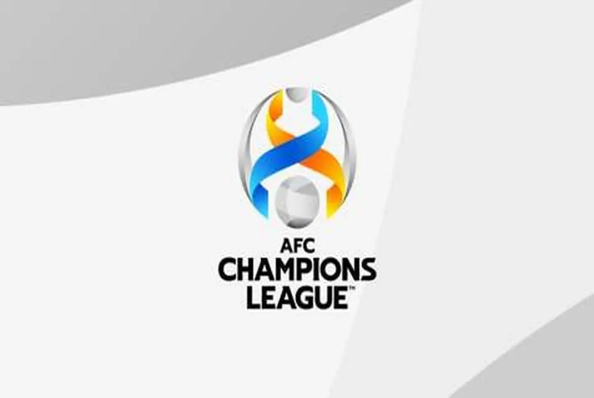 سهمیه 3+1 ایران در لیگ قهرمانان آسیا 2023