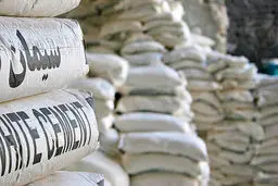 افزایش نجومی قیمت سیمان!