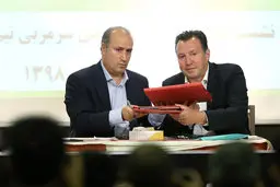 قرارداد ویلموتس | فریدون اصفهانیان : امضای ما فقط برای رویت قرارداد بود
