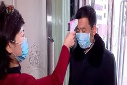 شورای امنیت برای مهار کرونا در کره شمالی، معافیت از تحریم صادر کرد