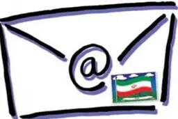 زمزمه‌های ایجاد ایمیل ملی|  ایمیل ملی راه اندازی می شود؟