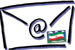 زمزمه‌های ایجاد ایمیل ملی|  ایمیل ملی راه اندازی می شود؟