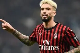 سرقت مسلحانه از یک فوتبالیست