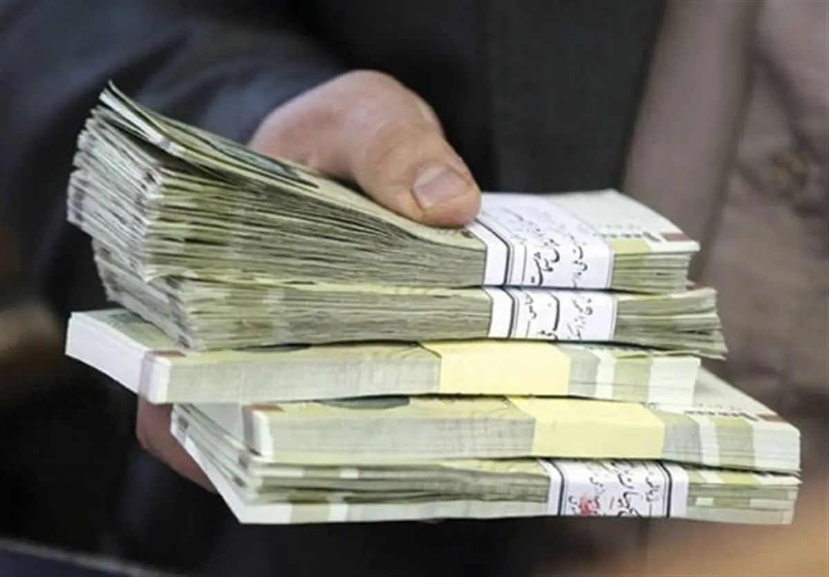  سقف پرداخت نقدی به مشتریان بانک‌ها ۴۵ میلیون تومان تعیین شد