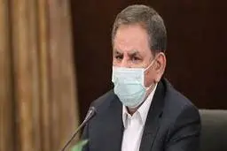 
جهانگیری:  دولت به شهروندان آسیب پذیر کمک خواهدکرد
