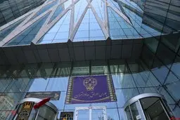 به زودی دو هسته معاملاتی برای معاملات  در بازار سهام فعال می‌شود.