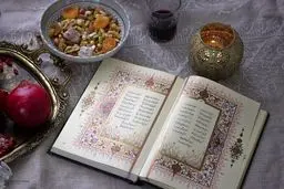 فال حافظ امروز 24 خرداد | نیت کن خیر است | با تفسیر دقیق