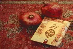 برای شب یلدا فال روزت رو بخون!| فال روزانه 30آذر