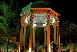 فال حافظ امروز  |  27 آبان ماه با تفسیر دقیق 