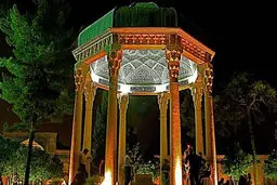 فال حافظ امروز  |  27 آبان ماه با تفسیر دقیق 