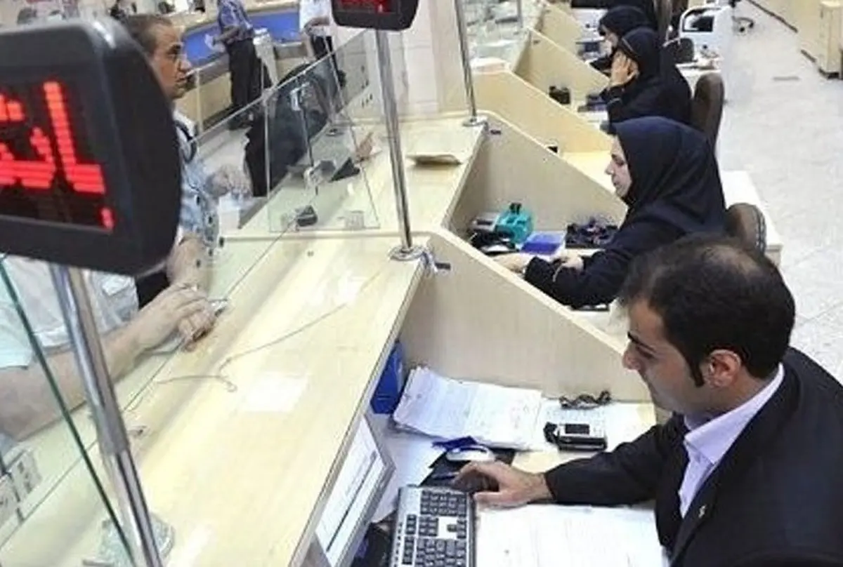 استانداری تهران: ادارات و بانک‌ها از ۵ فروردین دایر هستند 