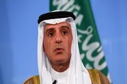 عادل الجبیر: طرح معامله قرن، نکات مثبتی دارد
