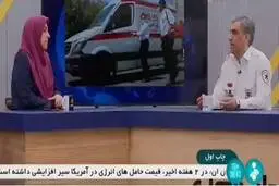 مادری که قصد داشت مواد منفجره را از فرزندش بگیرد مچش قطع شد + ویدئو 