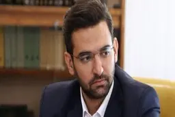 «بودجه پنهانی» در وزارت ارتباطات وجود ندارد