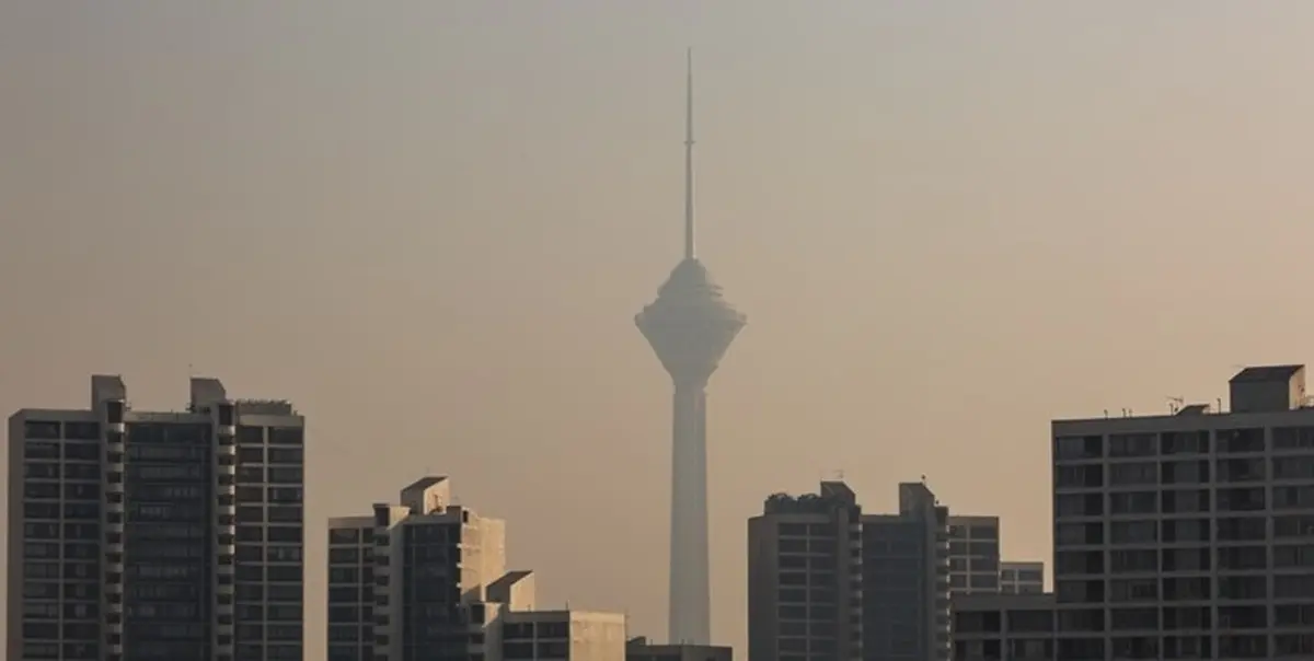 هشدار برای همه افراد تهران  | شاخص آلودگی هوا امروز افزایش یافته است