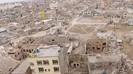 تاریخچه زلزله تهران