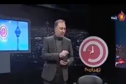 همکاری بانک‌ها با سایت‌های شرط‌بندی! + ویدئو