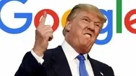 سایت کرونای گوگل ربطی به تبلیغات ترامپ نداشت