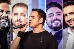 ممنوع الکاری خوانندگان پاپ به کجا رسید؟! | من که نبودم..!