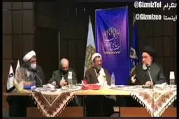 زشت است روحانیت از عشق و عاشقی بگوید!+ویدئو